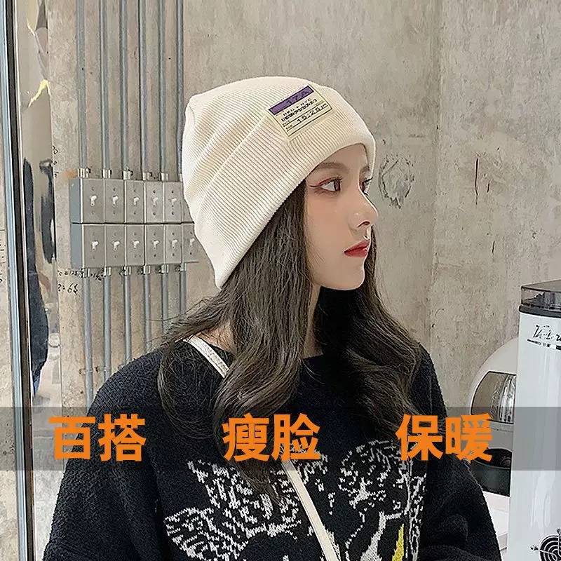 Woolen demi-season keep warm knitted Japanese knitted hat, ear protection