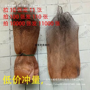 �ؘ�Ƥ������ë�ؙ����ؽz��Ƭ��Ƥ�bG�}��Ҭ�ذ�é����