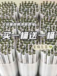 Ͱ�b����ײ谴��С�׹P���ֵˢ�}�P���ԹP����ʽ�ڹP�W��0.5��