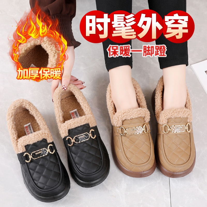 Women's Furry Shoes for Autumn and Winter, Warm Snow Boots, Old Beijing Cotton Shoes, Fleece-Lined and Thickened Slip-On Loafers with Thick Soles