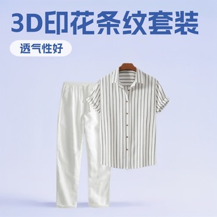Summer breathable shirt for leisure, trousers, European style, 3D, with short sleeve