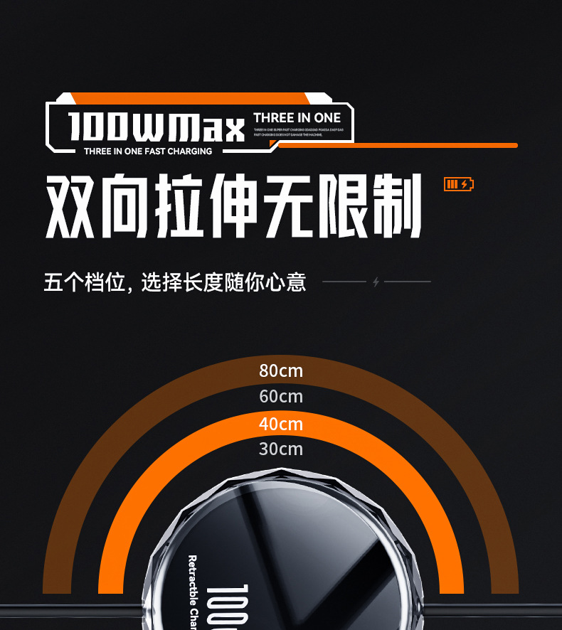 详情页二版修改_15