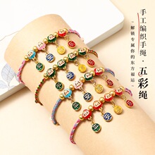 ���繝ƽ��ϲ������Ųʌ������K����ʽ���LС��diy����������l