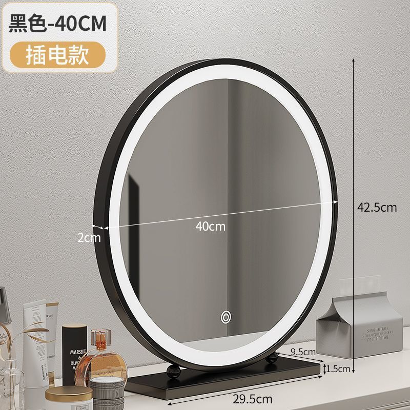 Espejo de maquillaje de lujo ligero de escritorio de escritorio dormitorio de alta calidad redonda simple espejo de alta definición
