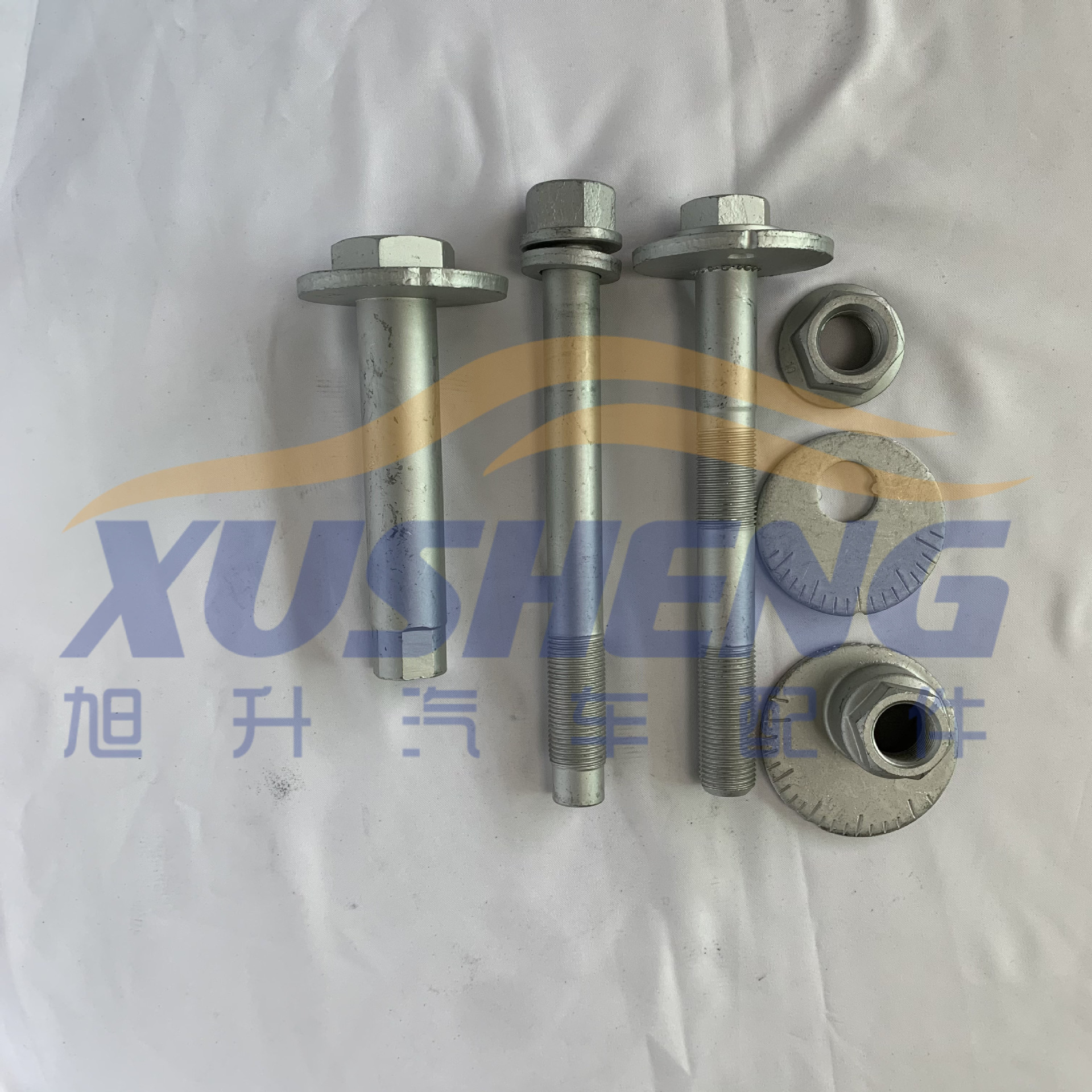 48409-34041适用于平衡叉调整螺栓螺丝总成-阿里巴巴