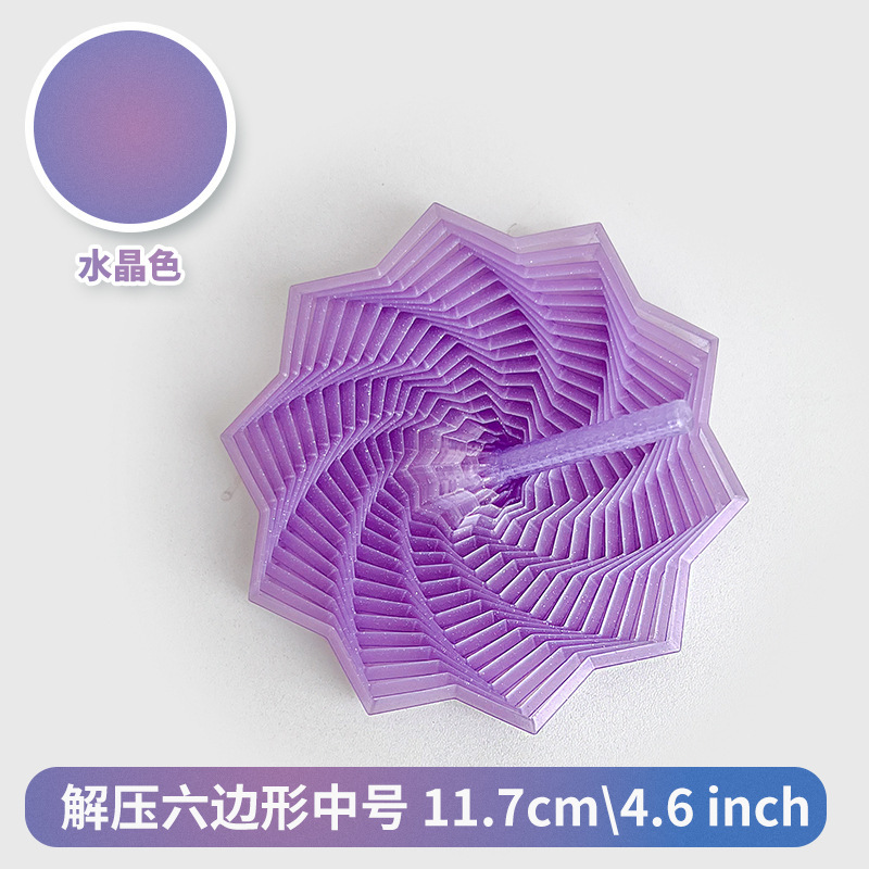 跨境热销减压3D打印感官烦躁之星六边形带手柄解压多边形玩具批发|undefined