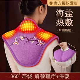 护腰;运动护膝;保健护具