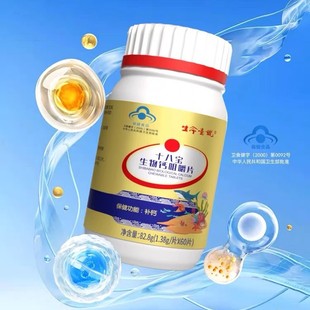 ʮ�ˌ������}Ƭ��ͯ�������a�}��������Ů�Ծ׽�Ƭ���Ǹ��}����