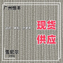 280Gѩ᠖ӕrнbѝᘿϹSֱNF؛b