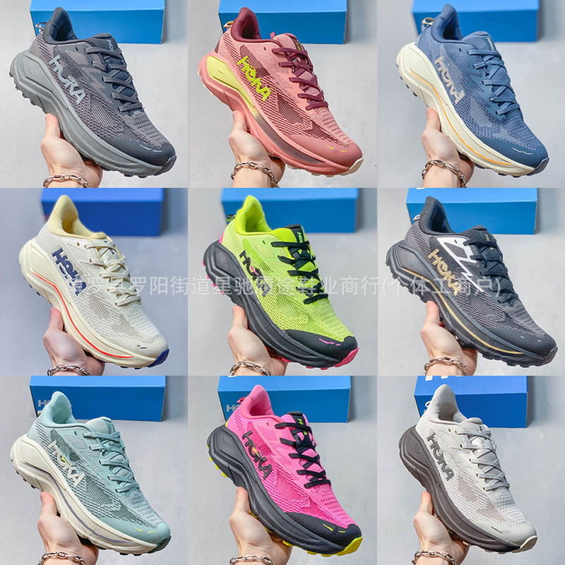 Cross-border HK Challenger 8 running shoes, marathon shoes, lightweight and durable athletic shoes