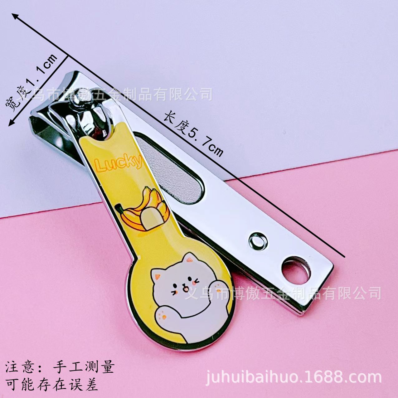 微信图片_20250503103615