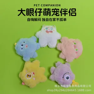桐乡市喵宠宠物用品有限公司