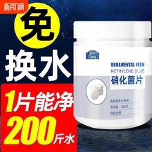 B~~׃ˮˮƬˮ|ֽ~QˮƬ