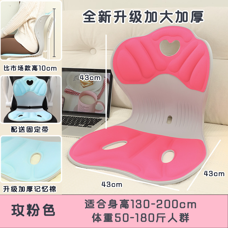 Cama respaldo asiento ventana flotante asiento