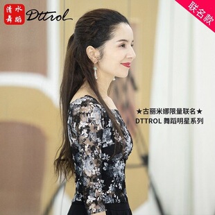�ŵ��輆���赸��Ů�������赸���¹ŵ��赸���bŮ�w�ٷ�������Ь