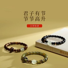 节节高升手链绿檀佛珠竹节珠手串虎皮跑环单圈木质文玩地摊景区