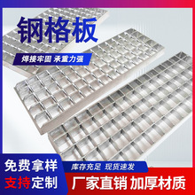 ��Ű���ˮ��ˮ���w�岻�P�䓸��̎��S�����^·̤����S�ҾW��