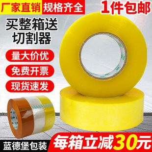 ͸���z��������f����b����z���Ԍ���ʾ�����z�����Sɫ�ػ����l