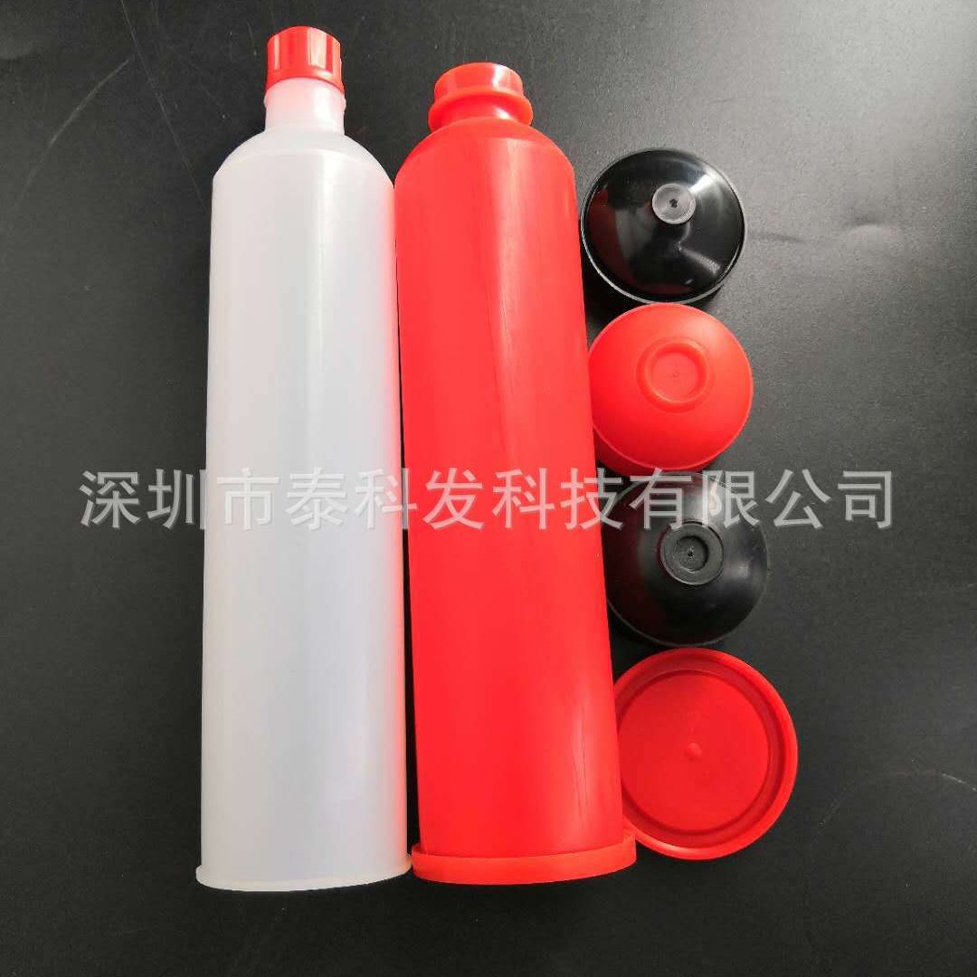 厂家供应 6盎司套筒-点胶设备-红胶套筒-177Ml针筒套筒