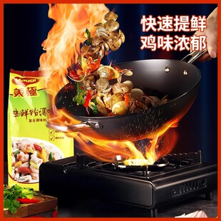 ȸ��Maggi���O�u�r���{ζ�� 2kg �������r ���|�Џ� �uζ����