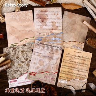 Retro.Story复古故事旧染系列素材纸 社团手账装饰拼贴素材DIY6款-阿里巴巴