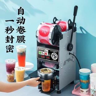 ����Mini9�ԄӾ�Ĥ��ڙC��϶��{�߱����Ԅ��̲��ڙC�Ɑ�C