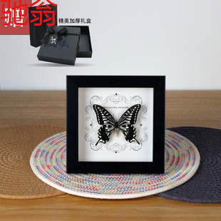 E4C������˱���� ľ�|�b��͹����[̨�Ҿ��b����նY��520