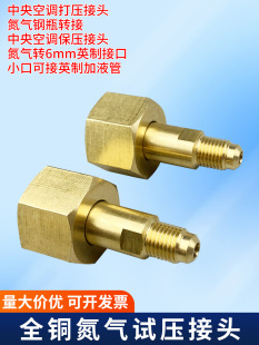 ���{G5/8�����ƿ�D���^�^��ȫ�~�򉺽��^�߉�����ԇ���B���^