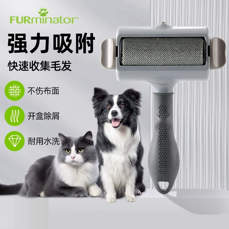 Щетка для шерсти домашних животных FURminator, сборщик шерсти кошек и собак, очиститель для волос