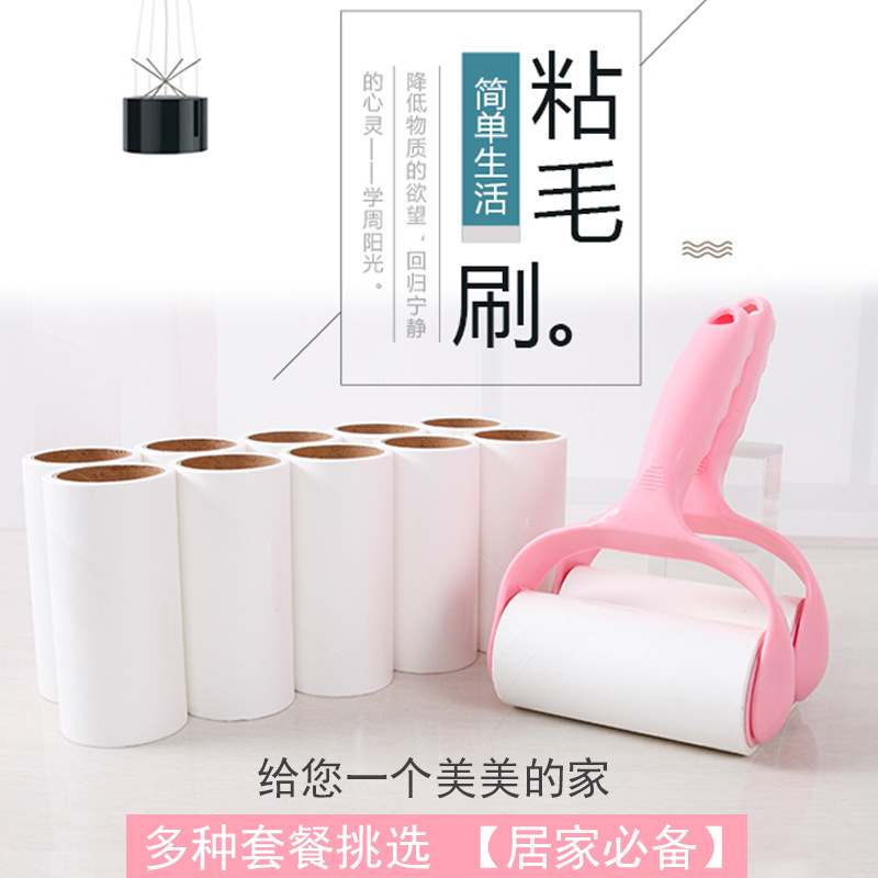 Papel adhesivo de peludo adhesivo, papel adhesivo de peludo adhesivo, papel adhesivo de peludo adhesivo, papel de núcleo reemplazable, cepillo de eliminación de pelo desgarrado para mascotas