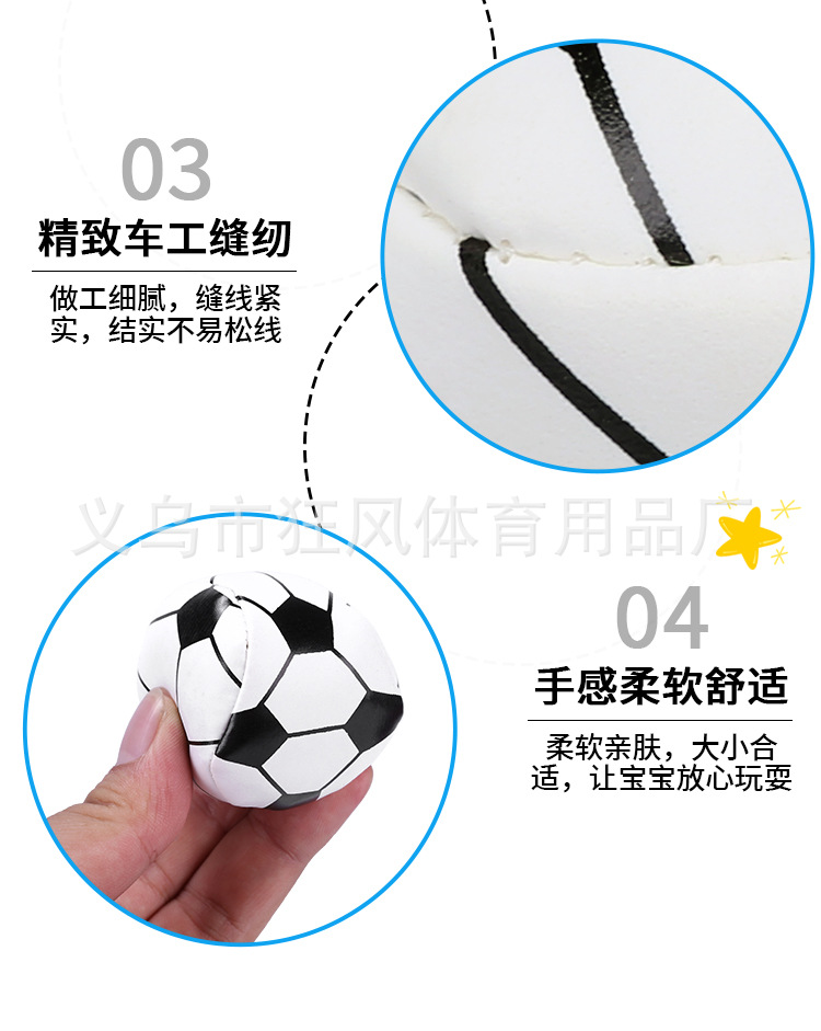 沙包_06.jpg