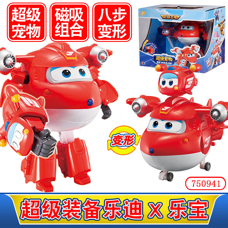 新しいスーパーウィングス Ledi スーパーアクセルカーロボット変形メカ男の子のおもちゃ|undefined
