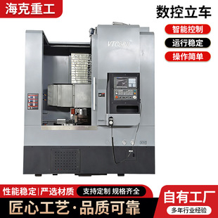 �S��VTC800������ʽ܇������܇����܇݆ݞ�ӹ�������܇������܇