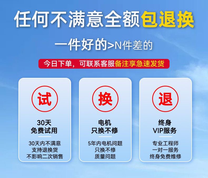 High-Pressure Car Washing Machine Tool, High-Pressure Water Pump for Home Use, 220V High-Power Car Washing Water Gun, Floor Cleaning Motor