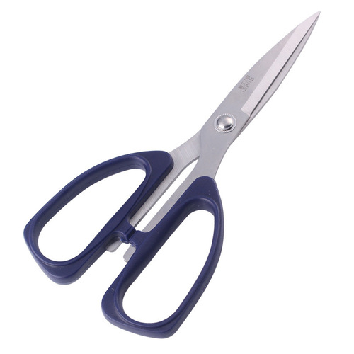 JINDA RIMEI office stationery scissors for home use stainless steel scissors large handmade safety daily necessities wholesale