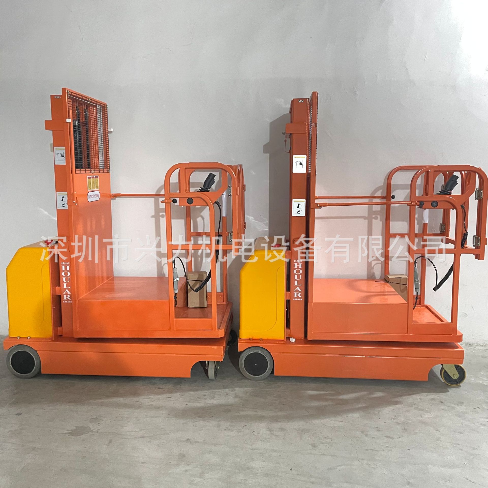 仓库作业全电动取料车 电动货架取货机全自行超市半电动取货车3米