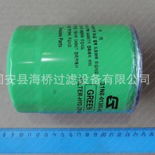 ��Ӧ  31N8-01360-AS SH60134 P556005 HF7604 AT60645 ������