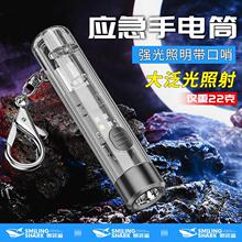 ΢Ц�軧�����ƺ������ֵ�Ͳ��������Կ�׿۵� �൵���ڱ�Яʽ