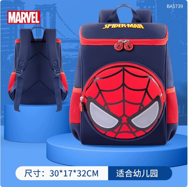 Детское школьное сумка Человек-паук Marvel Милая мужская Bao 3-6 летдетсад класс повседневный рюкзак