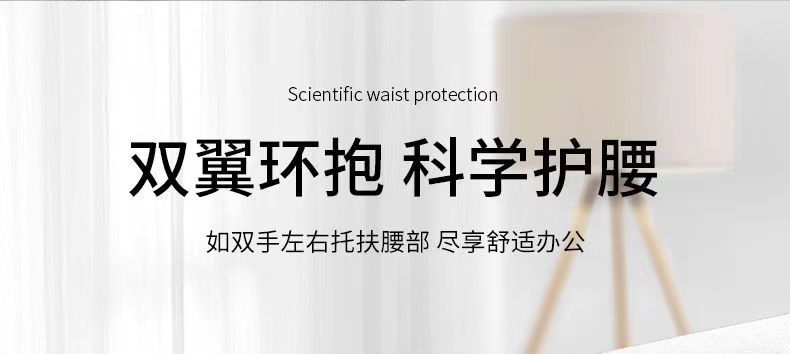 Waist Support Office Waist Protection Cushion Seat Waist Support Backrest Cushion Memory Cotton Car Waist Pad Sedentary Waist Protection