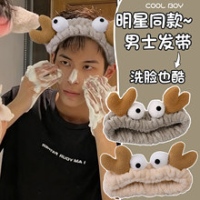 �з�_��Ůͨ��ϴĘ���l���ﶬ�����Ĥ���y���ðl��������l�^��