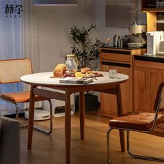 赫爾家具實木岩板圓桌北歐白色圓形餐桌家用小戶型簡約餐桌椅組合