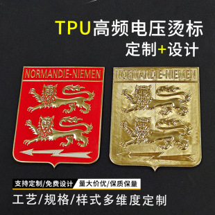 ���Ƹ��ܲ����≺�C�� TPU���w�D���Cӡ�Ųʷ��������l늉��C��