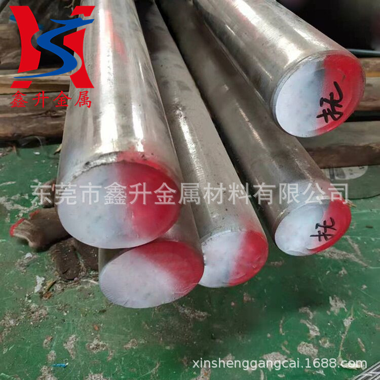 现货批发SLD模具钢圆棒 高铬高碳工具钢 大直径圆钢 车光/黑皮
