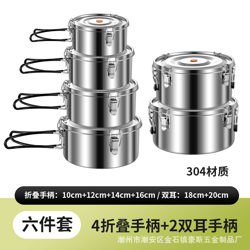 6개 세트 360ml-3000ml