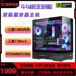 i7��44����X���C̨ʽ�C늸����C���u���@�k�������Α���X���C