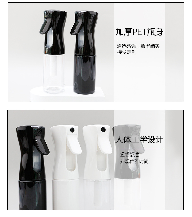 详情页_08