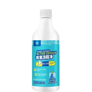 Aerobic foam shoes net 500ml large capacity white shoes clean stain removal in stock support a generation of hair