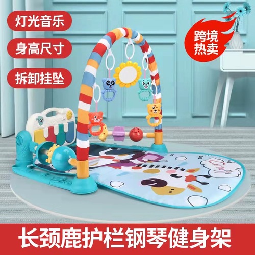 Baby Fitness Stand Music Pedal Piano Pendant Toy Baby One Piece Dropshipping Cross-Border Amazon Hot Selling