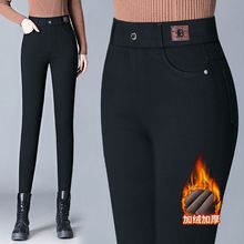 加绒黑色牛仔裤女冬季新款高腰修身显瘦弹力紧身小脚铅笔加厚